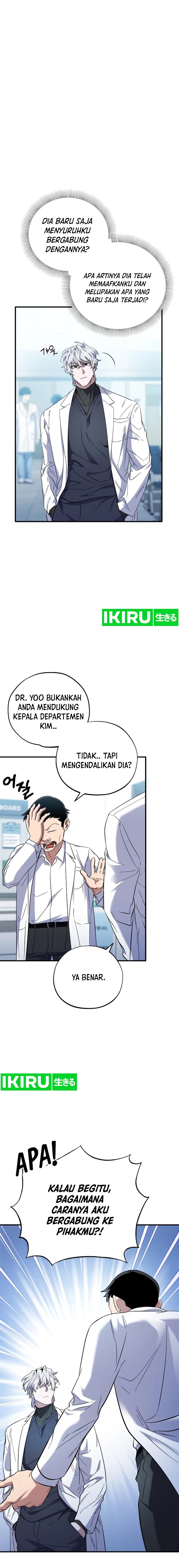 Top Medical Surgeon Chapter 26 Gambar 6
