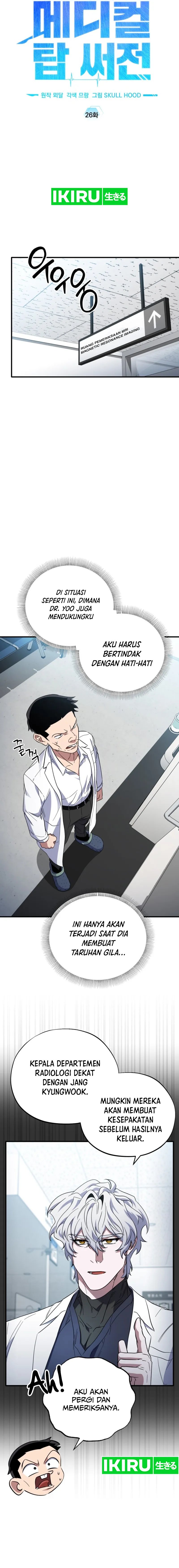Top Medical Surgeon Chapter 26 Gambar 9