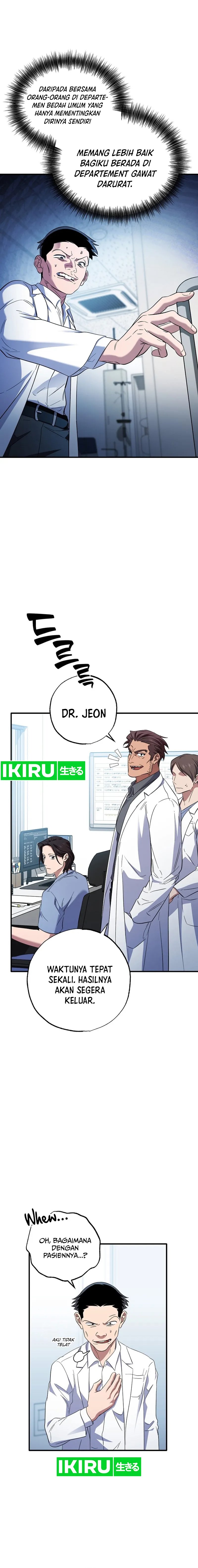 Top Medical Surgeon Chapter 26 Gambar 10