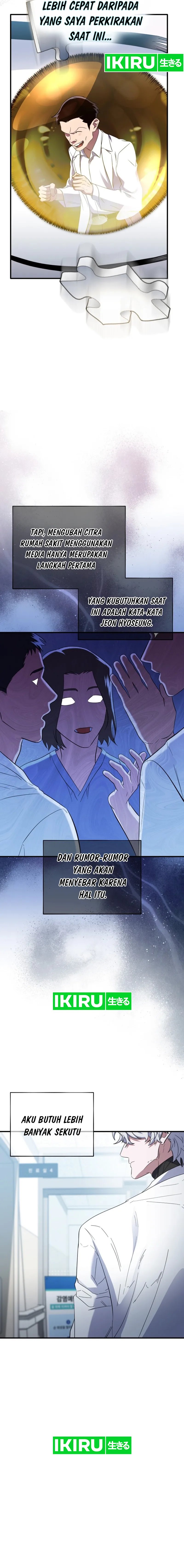 Top Medical Surgeon Chapter 26 Gambar 21