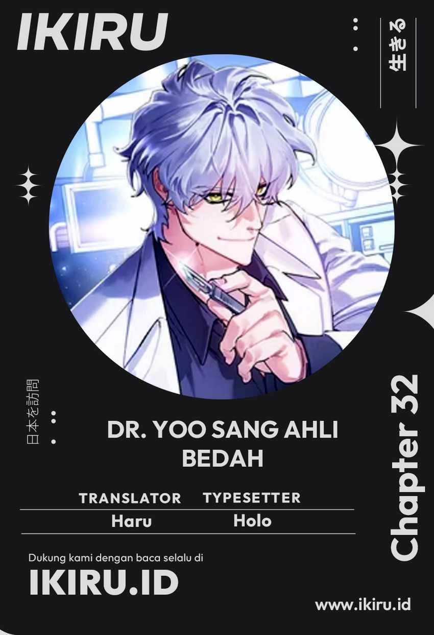 Top Medical Surgeon Chapter 32 Gambar 1