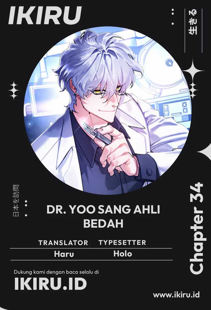 Top Medical Surgeon Chapter 34 Gambar 1