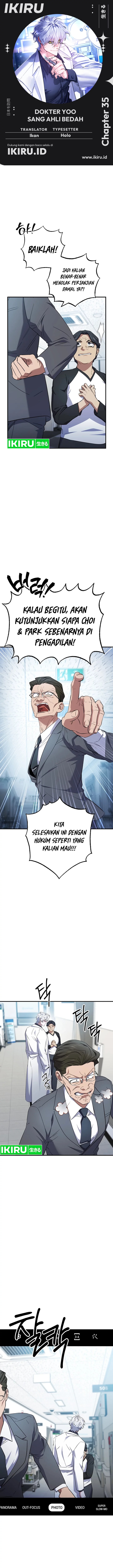 Top Medical Surgeon Chapter 35 Gambar 1