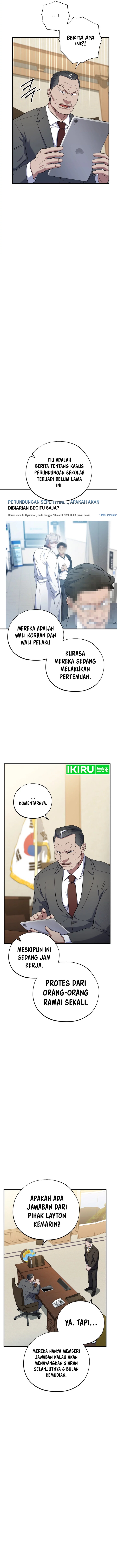 Top Medical Surgeon Chapter 35 Gambar 3