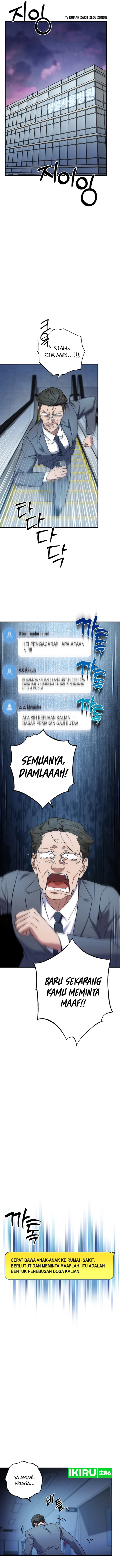 Top Medical Surgeon Chapter 35 Gambar 7