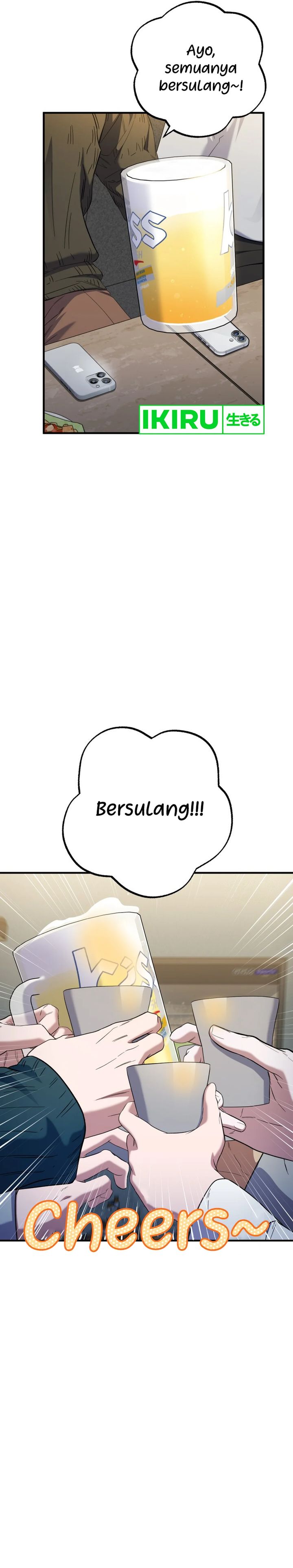 Top Medical Surgeon Chapter 36 Gambar 2