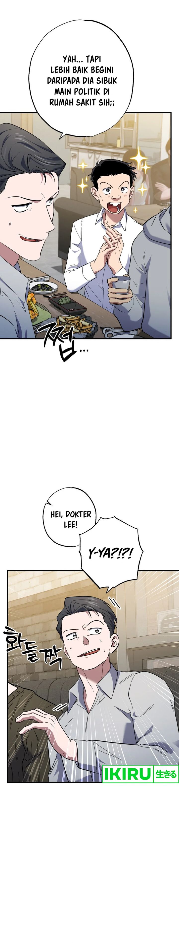 Top Medical Surgeon Chapter 36 Gambar 9
