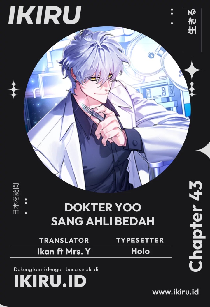 Top Medical Surgeon Chapter 43 Gambar 1