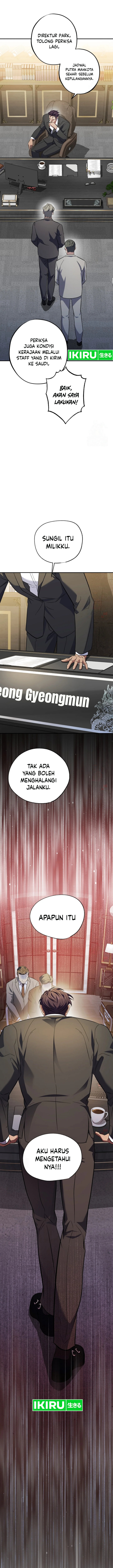 Top Medical Surgeon Chapter 43 Gambar 11