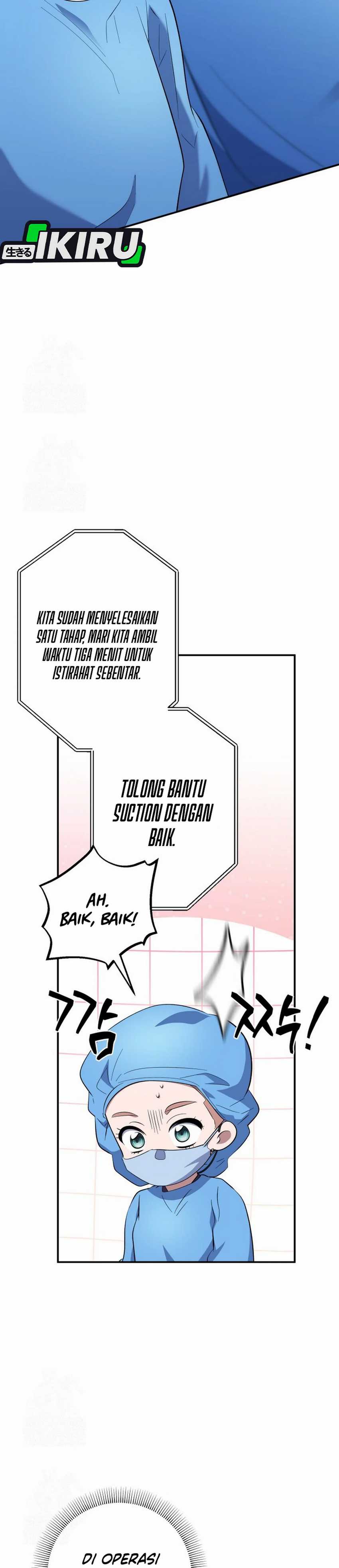 Top Medical Surgeon Chapter 47 Gambar 5