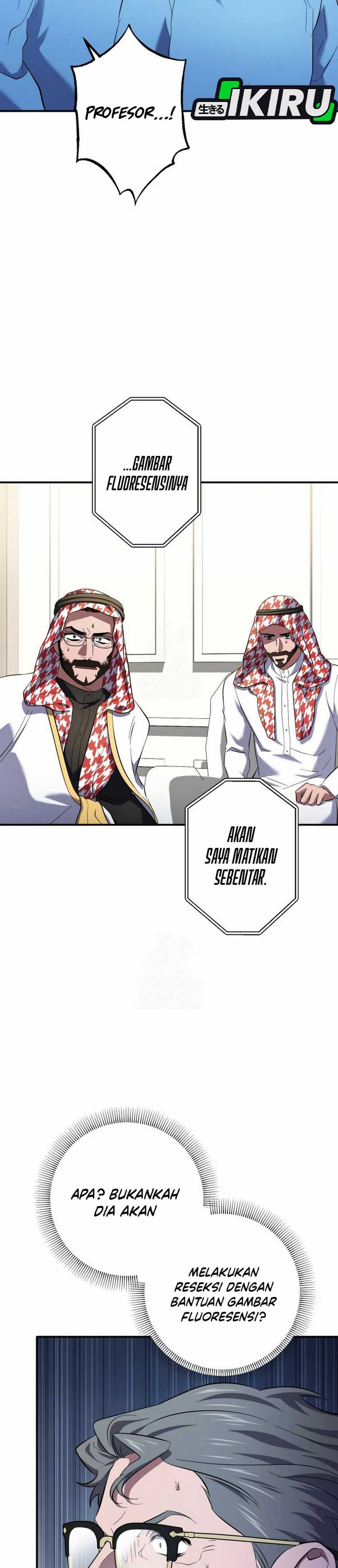 Top Medical Surgeon Chapter 47 Gambar 34