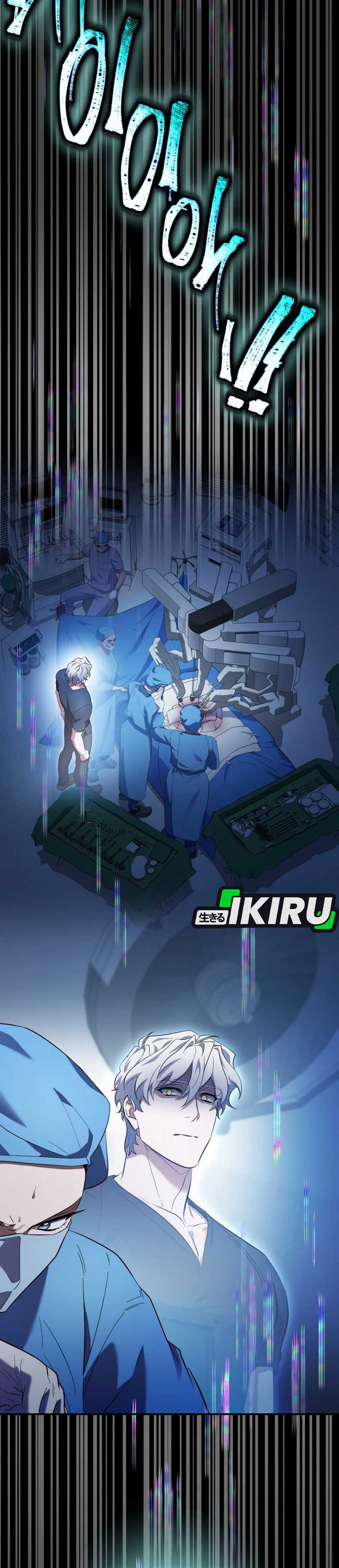 Top Medical Surgeon Chapter 47 Gambar 48
