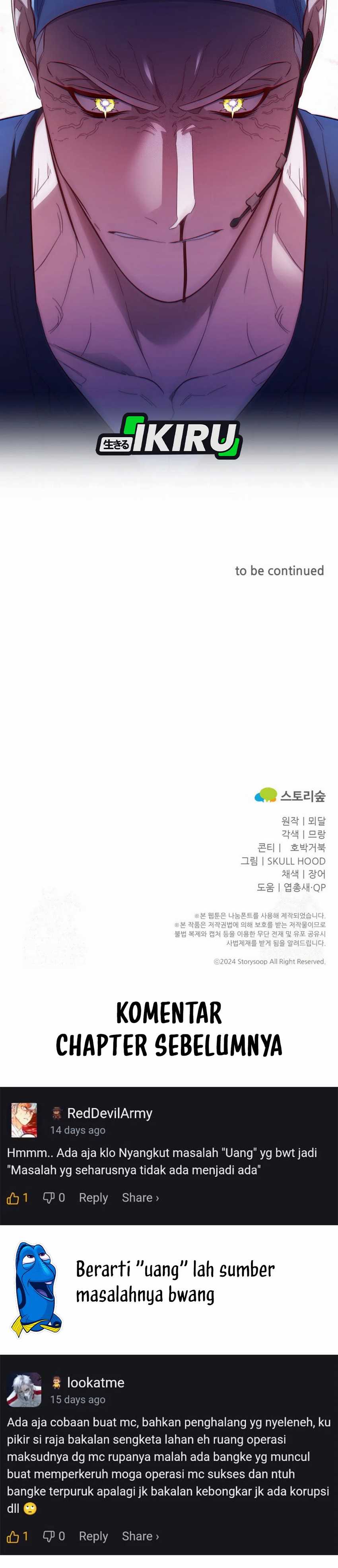Top Medical Surgeon Chapter 47 Gambar 52