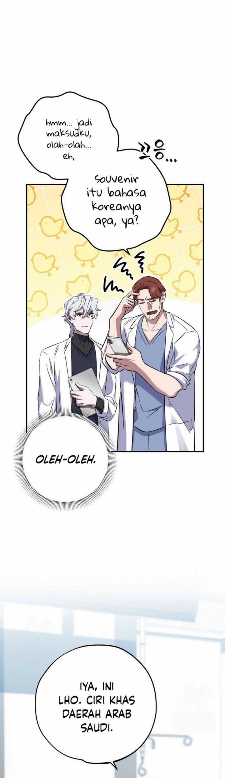 Top Medical Surgeon Chapter 50 Gambar 30