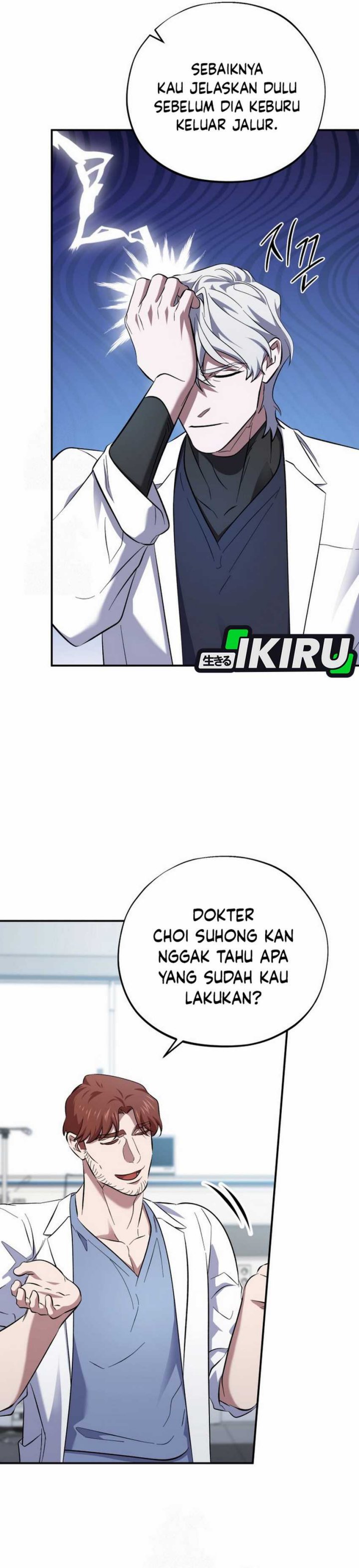 Top Medical Surgeon Chapter 50 Gambar 51