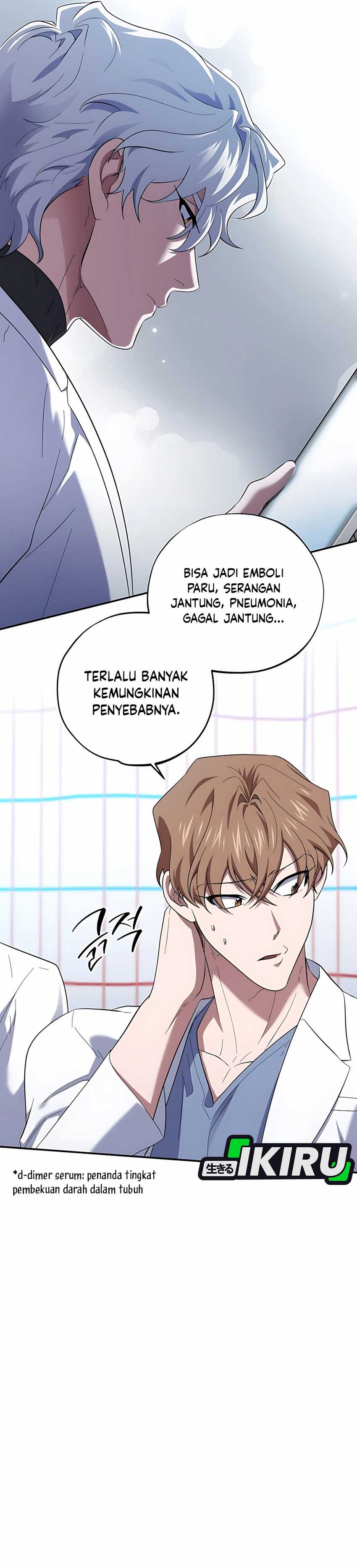 Top Medical Surgeon Chapter 51 Gambar 7
