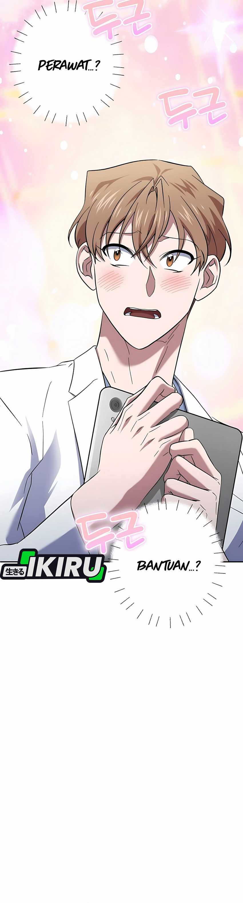 Top Medical Surgeon Chapter 51 Gambar 31