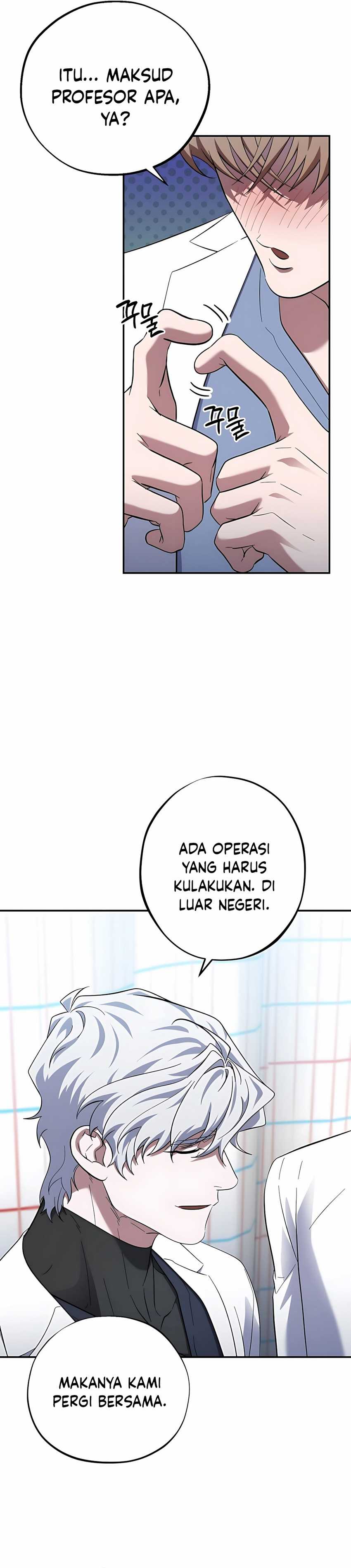 Top Medical Surgeon Chapter 51 Gambar 32