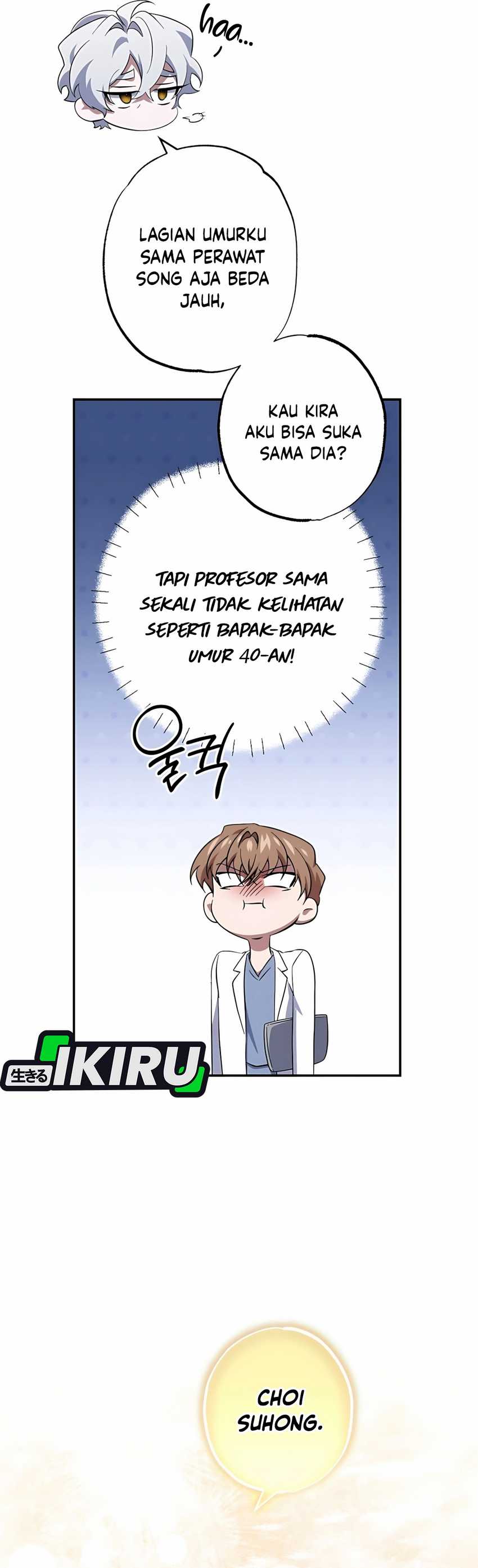 Top Medical Surgeon Chapter 51 Gambar 33