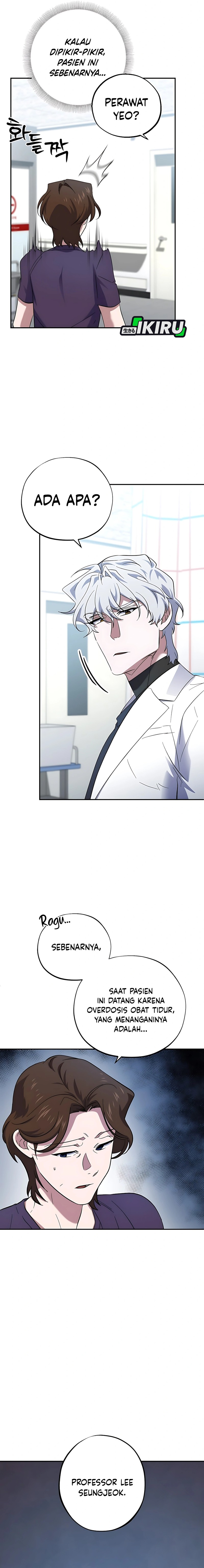 Top Medical Surgeon Chapter 53 Gambar 10