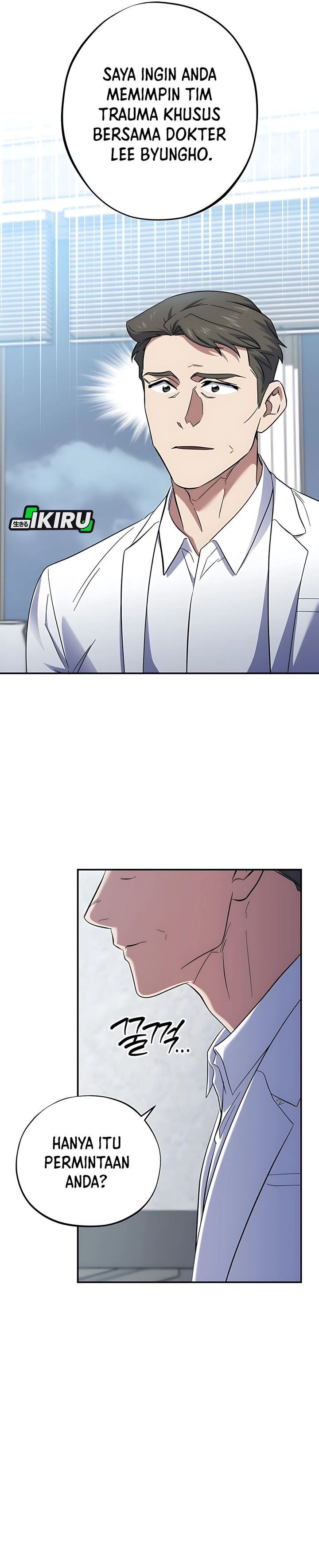 Top Medical Surgeon Chapter 55 Gambar 3