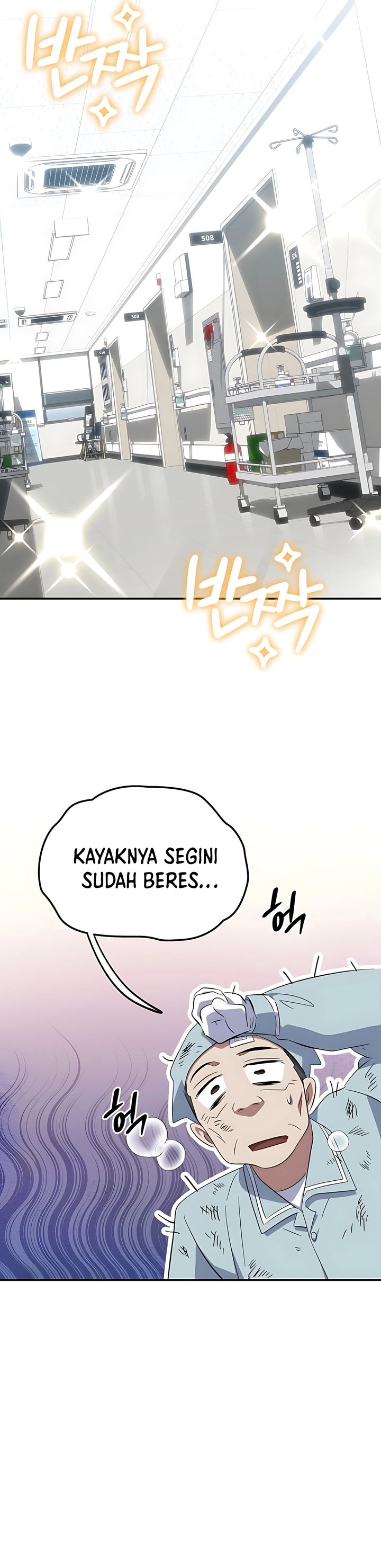 Top Medical Surgeon Chapter 55 Gambar 31