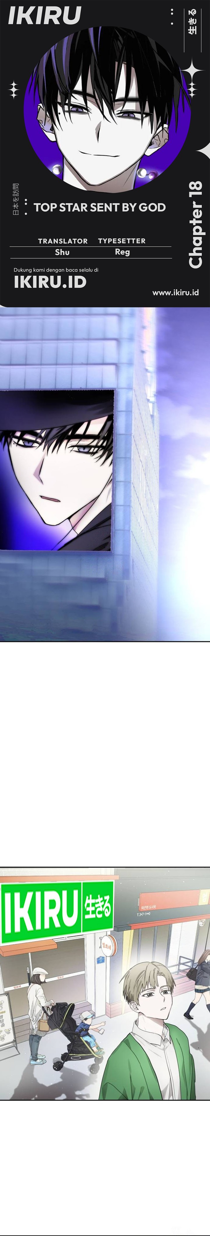 Top Star Sent by God Chapter 18 Gambar 1