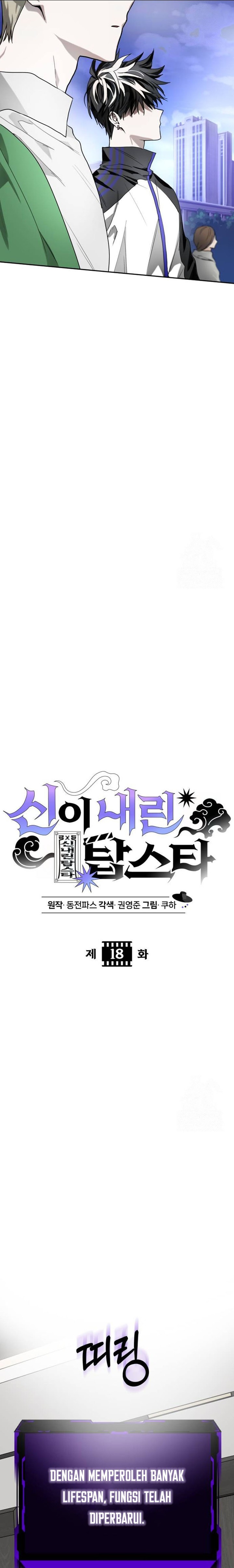 Top Star Sent by God Chapter 18 Gambar 2