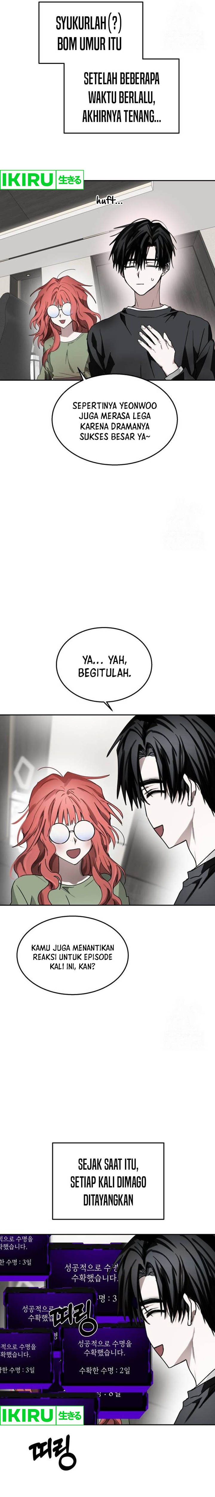 Top Star Sent by God Chapter 18 Gambar 8