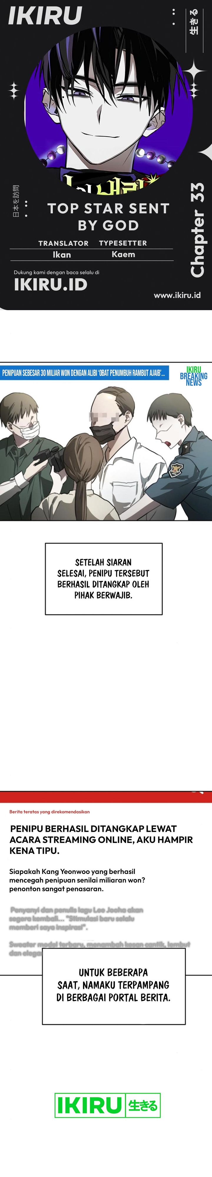 Top Star Sent by God Chapter 33 Gambar 1