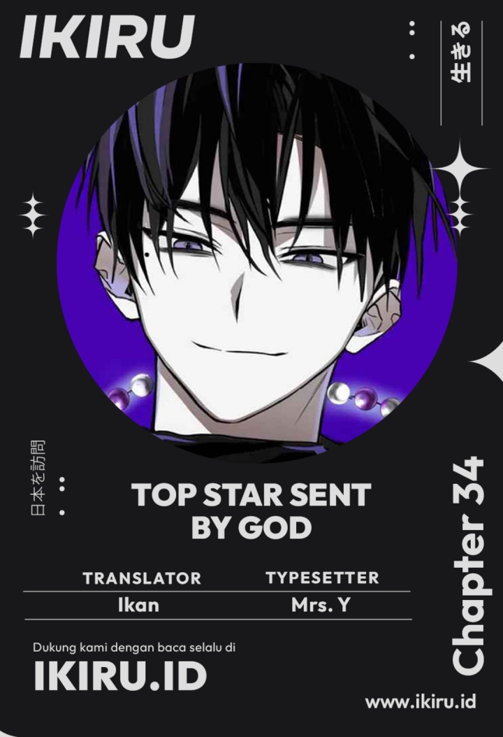 Top Star Sent by God Chapter 34 Gambar 1