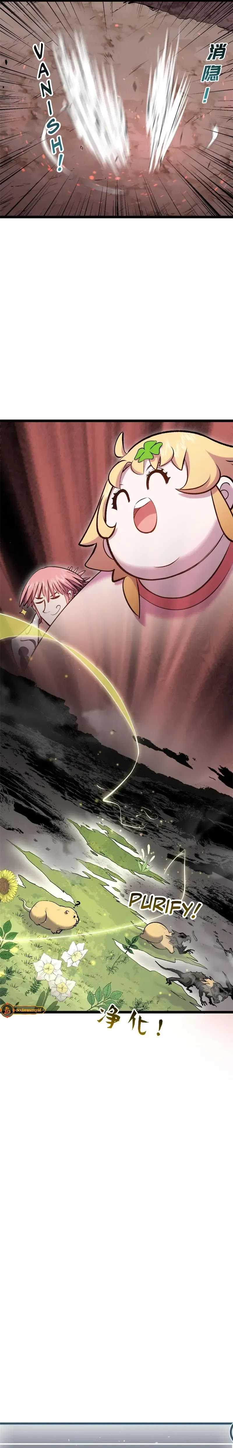 Top Tier Providence: Secretly Cultivate for a Thousand Years Chapter 210 Gambar 13