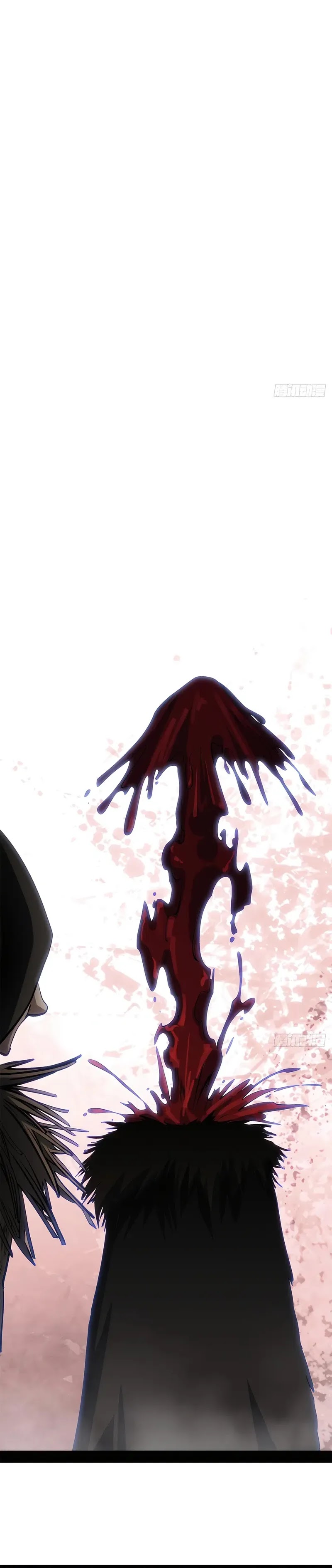 Top Tier Providence: Secretly Cultivate for a Thousand Years Chapter 215 Gambar 7