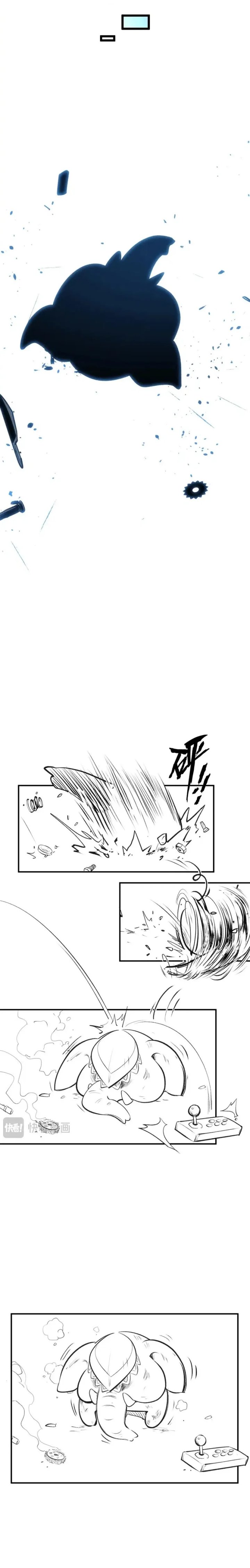 Top Tier Providence: Secretly Cultivate for a Thousand Years Chapter 218 Gambar 22