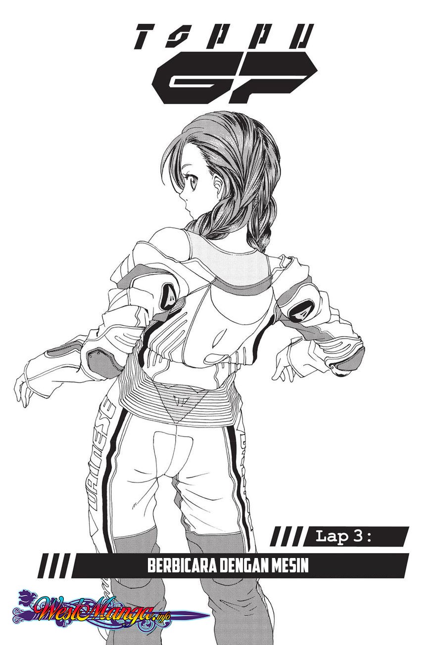 Toppu GP Chapter 03 Gambar 1