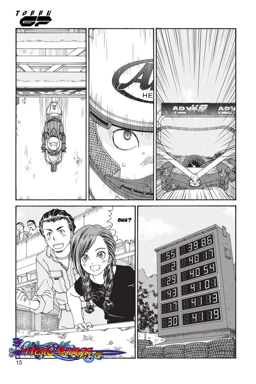 Toppu GP Chapter 03 Gambar 16