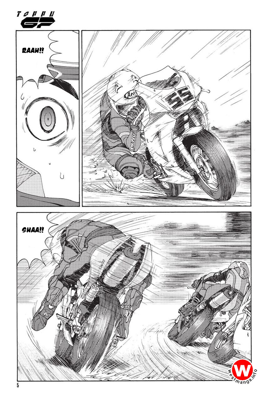 Toppu GP Chapter 04 Gambar 6