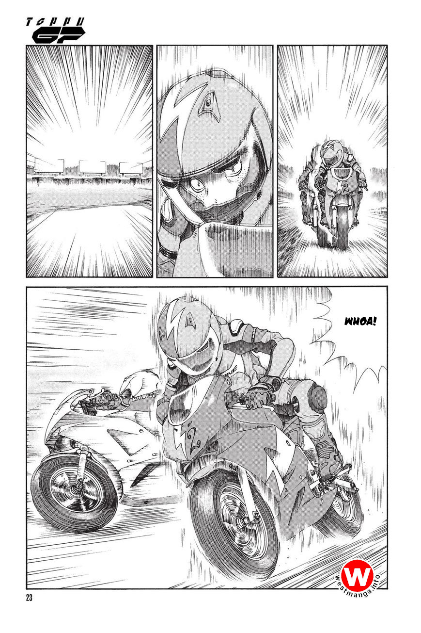 Toppu GP Chapter 04 Gambar 24