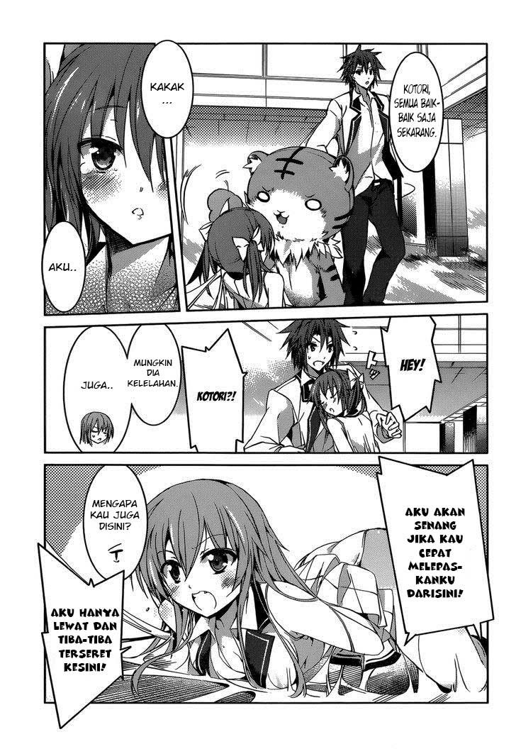 Tora Kiss: A School Odyssey Chapter 12 Gambar 3