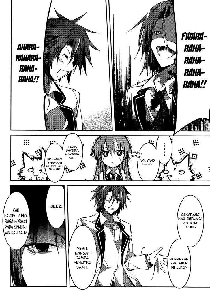 Tora Kiss: A School Odyssey Chapter 12 Gambar 6