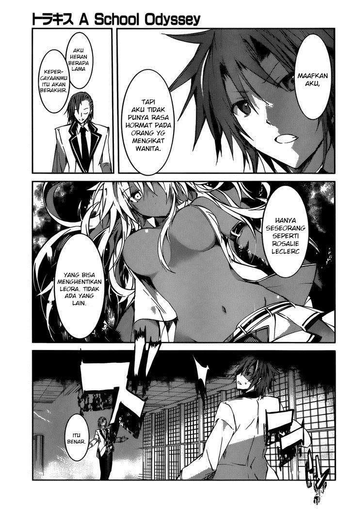 Tora Kiss: A School Odyssey Chapter 12 Gambar 7