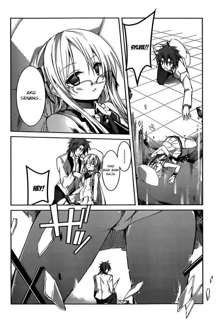 Tora Kiss: A School Odyssey Chapter 12 Gambar 9