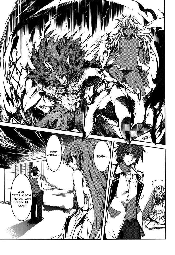 Tora Kiss: A School Odyssey Chapter 12 Gambar 10