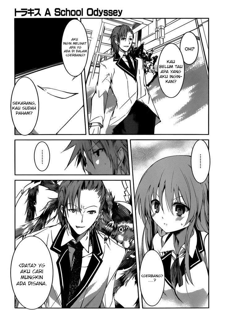 Tora Kiss: A School Odyssey Chapter 12 Gambar 16