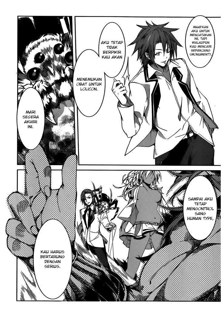 Tora Kiss: A School Odyssey Chapter 12 Gambar 17
