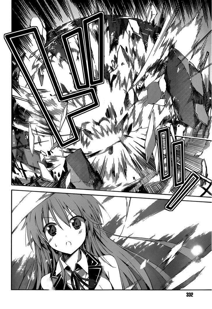 Tora Kiss: A School Odyssey Chapter 12 Gambar 19