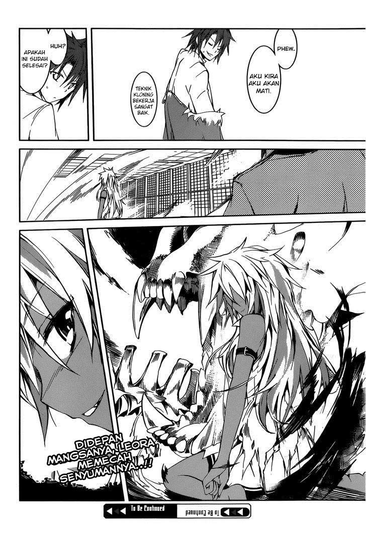 Tora Kiss: A School Odyssey Chapter 12 Gambar 24