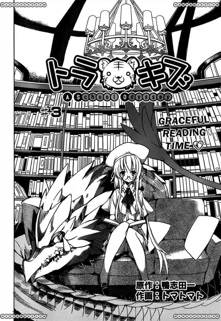 Tora Kiss: A School Odyssey Chapter 03 Gambar 3