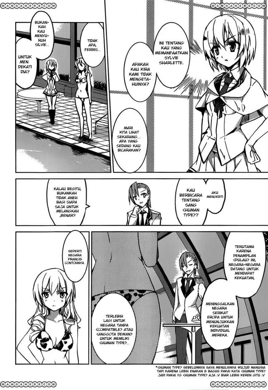 Tora Kiss: A School Odyssey Chapter 03 Gambar 9