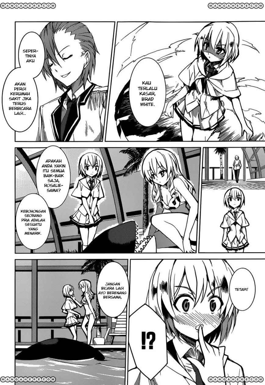 Tora Kiss: A School Odyssey Chapter 03 Gambar 11